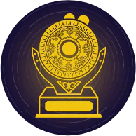 Agung Award